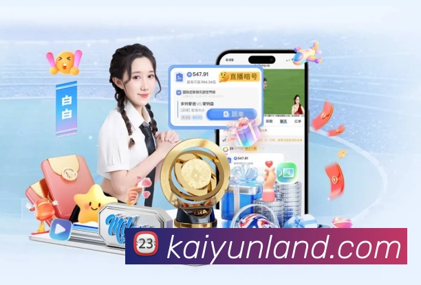 奖项图2
